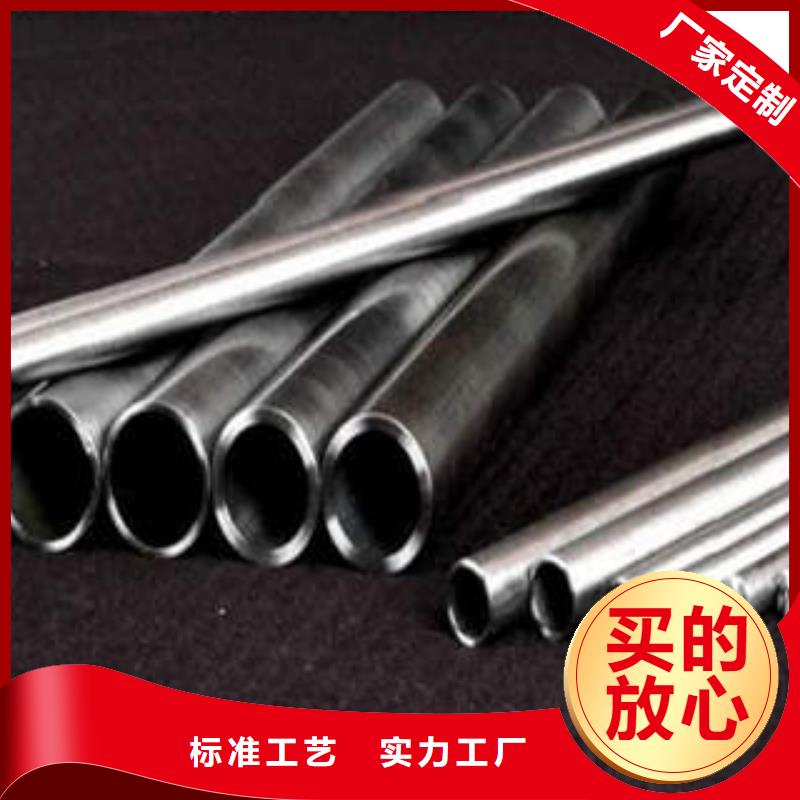 精密光亮管_35crmo精密鋼管標(biāo)準(zhǔn)工藝本地公司