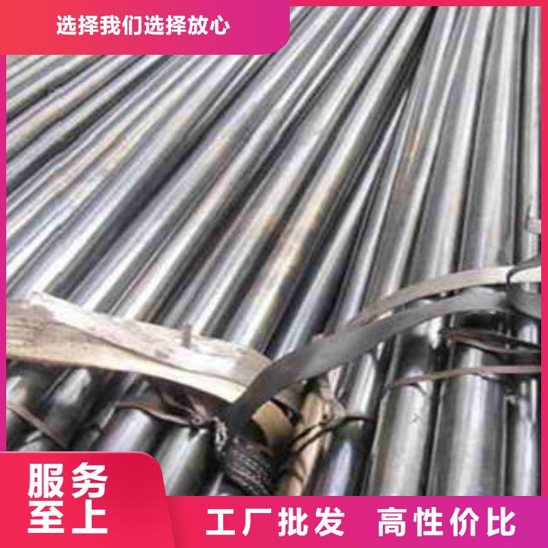 精密光亮管42CrMo精密钢管真正的源头厂家一站式采购方便省心