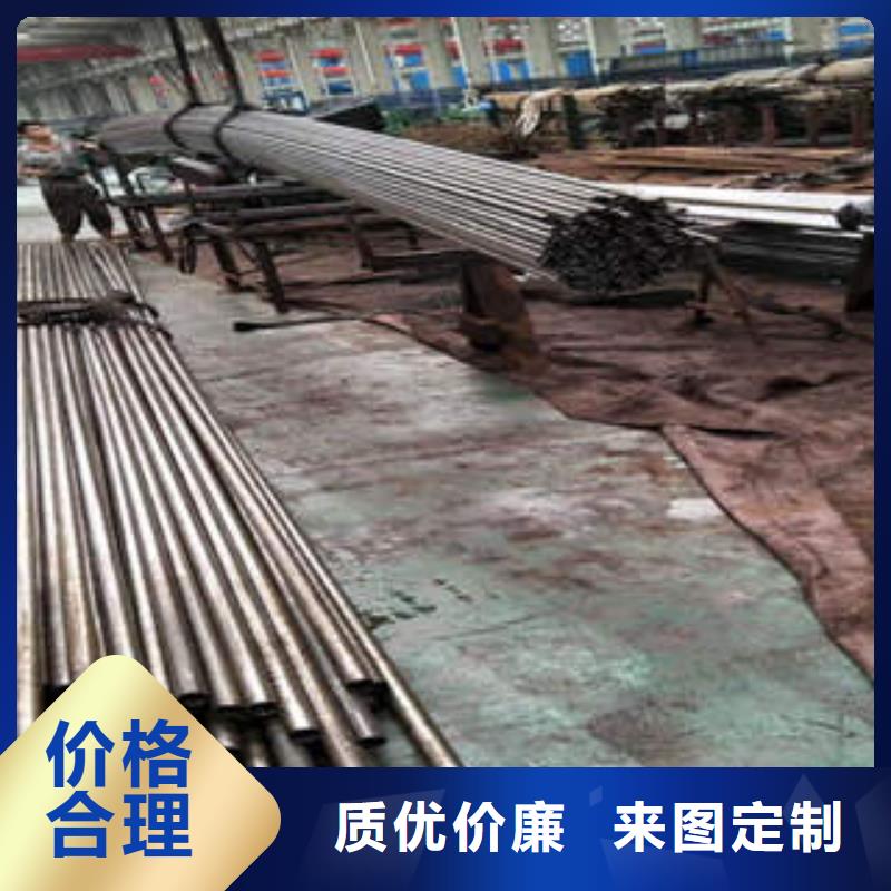 精密光亮管-45#精密鋼管高品質(zhì)現(xiàn)貨銷售種類多質(zhì)量好