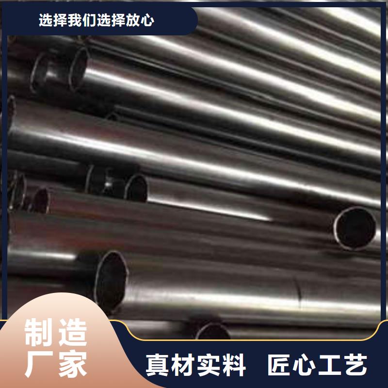 精密光亮管_20#精密鋼管供應(yīng)采購技術(shù)先進(jìn)