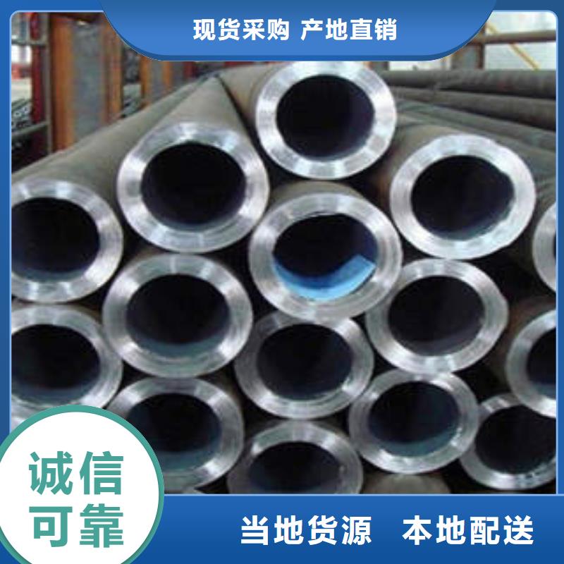 精密光亮管精密管多家仓库发货厂家实力大