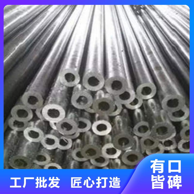 精密光亮管-【Gcr15精密鋼管】質檢嚴格放心品質同城制造商