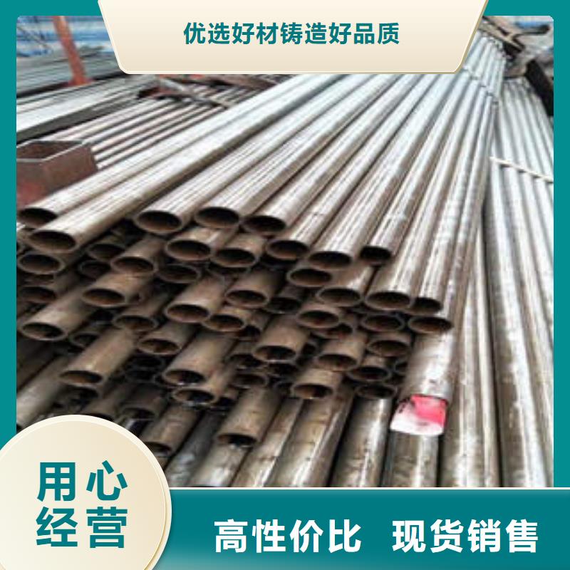 【精密光亮管支持定制】实体厂家大量现货