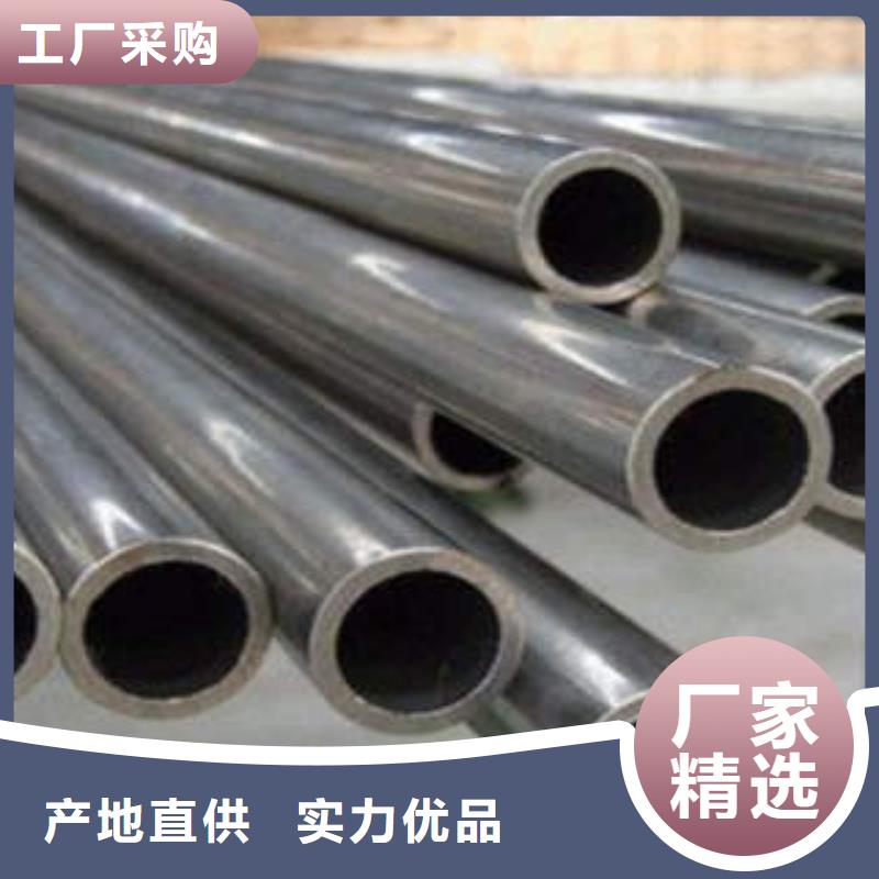 【精密光亮管】Gcr15精密鋼管經(jīng)驗(yàn)豐富質(zhì)量放心價(jià)格透明