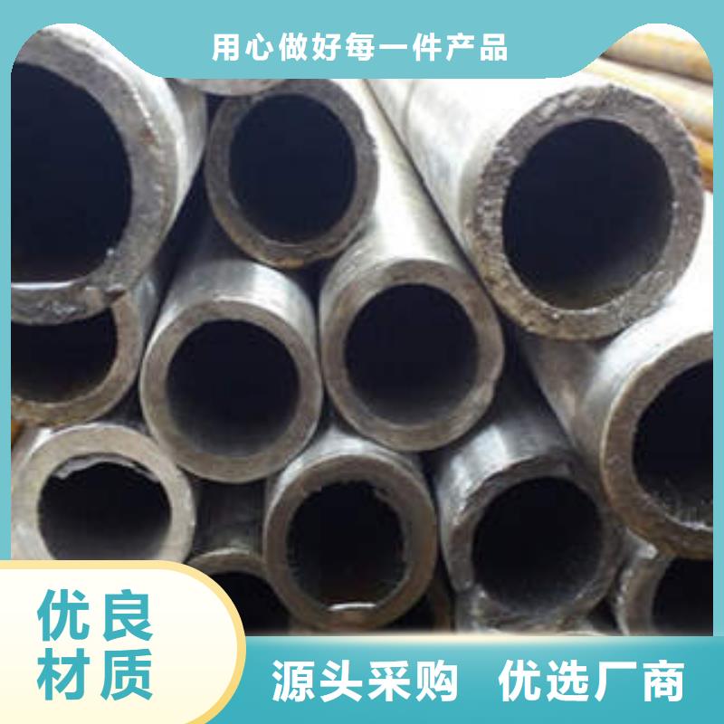 精密光亮管-45#精密鋼管廠家直營本地生產(chǎn)商