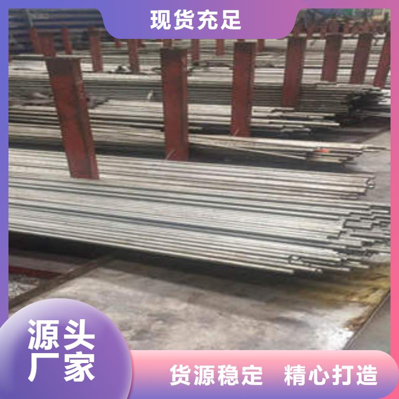 精密光亮管20#精密鋼管工廠批發(fā)拒絕差價