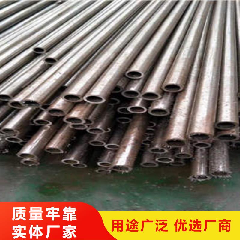 精密光亮管-20#精密鋼管廠家自營極速發(fā)貨