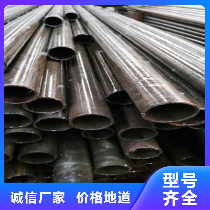 精密鋼管大棚管國標檢測放心購買現(xiàn)貨交易