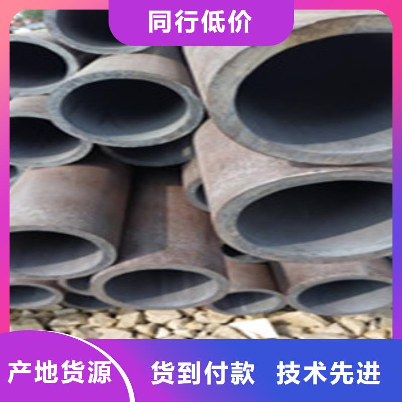 无缝钢管冷拔钢管今年新款来图来样定制