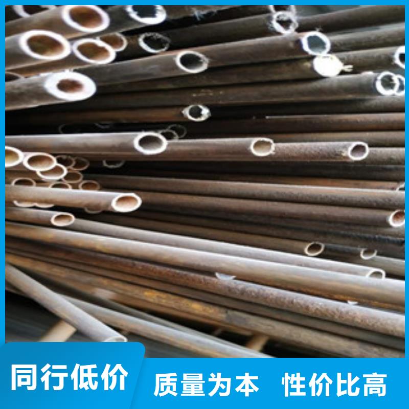 冷拔鋼管-【鍍鋅方管】服務(wù)周到當(dāng)?shù)刎浽?></span>
<div   id=