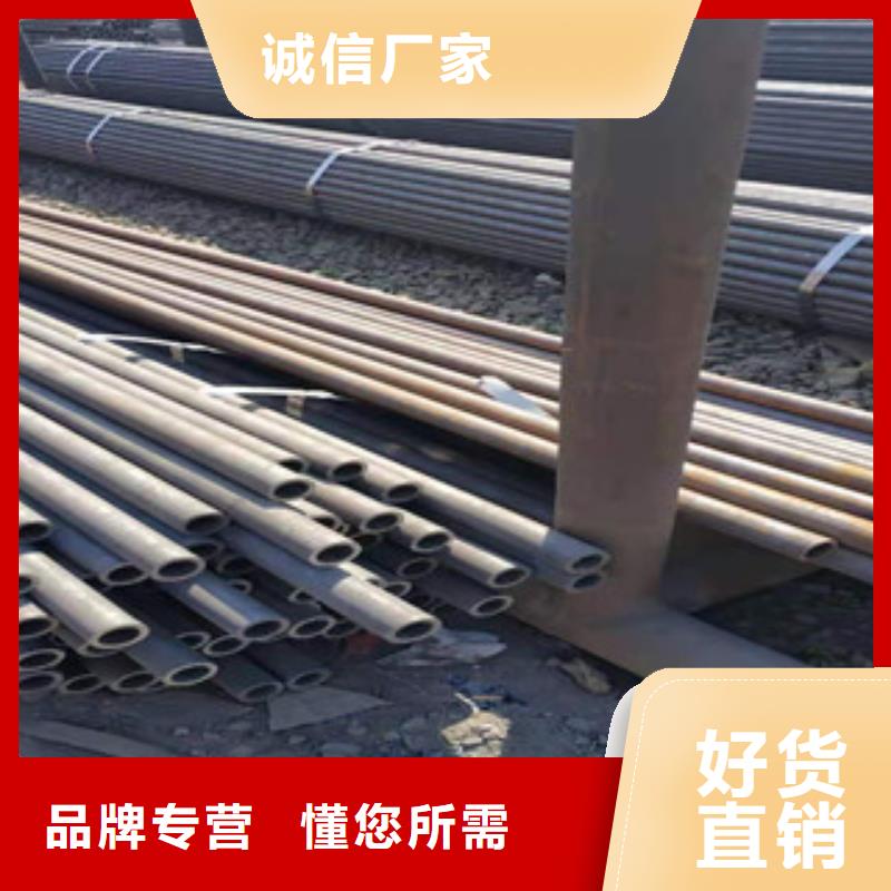 冷拔鋼管,鍍鋅方管實體誠信經(jīng)營品質好才是硬道理