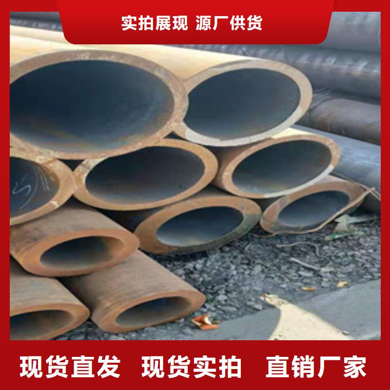 【冷拔钢管现货充足量大优惠】好品质售后无忧