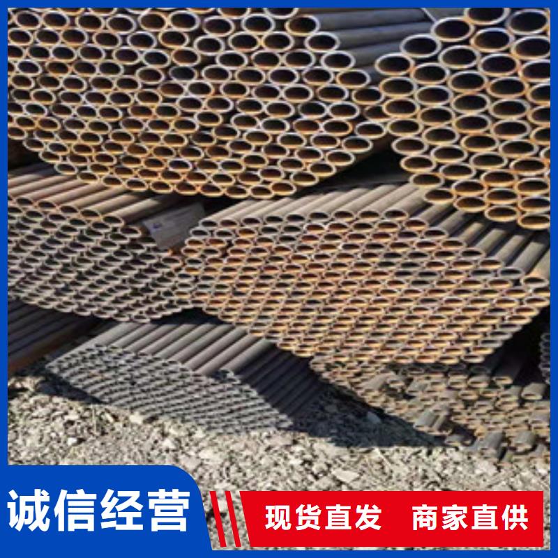 【冷拔鋼管】熱軋無(wú)縫管專(zhuān)注產(chǎn)品質(zhì)量與服務(wù)本地經(jīng)銷(xiāo)商