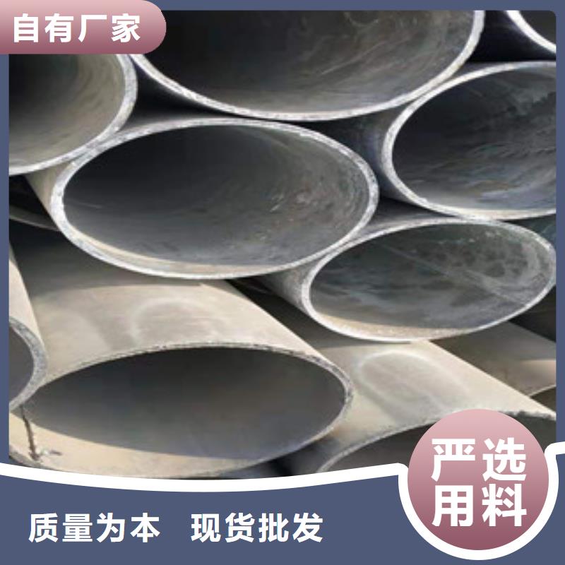 大棚管冷軋精密管海量現(xiàn)貨直銷講信譽保質量