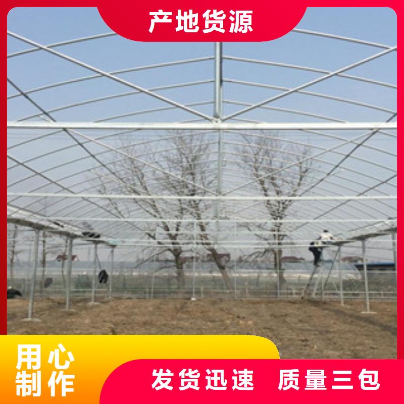 大棚管【鍍鋅鋼管】真材實(shí)料加工定制可定制