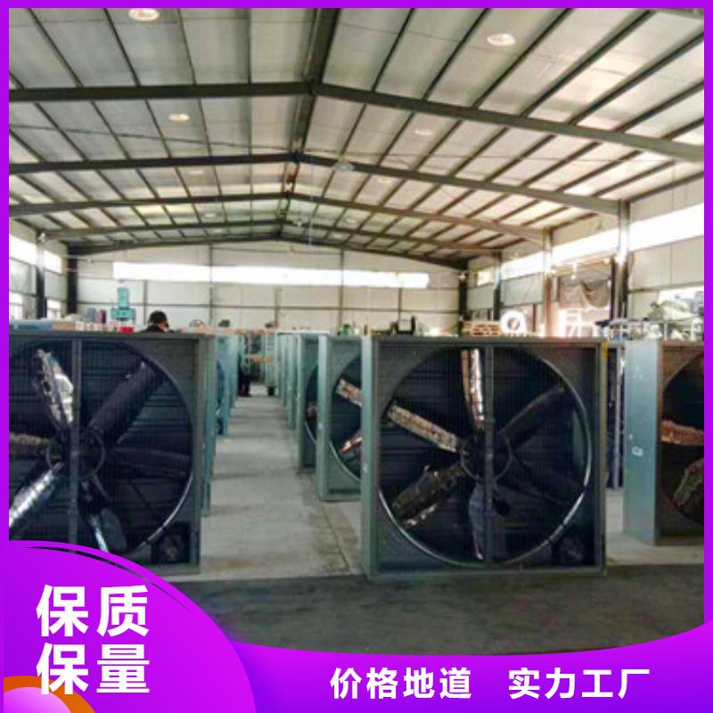風(fēng)機消防排煙窗材質(zhì)實在廠家直銷規(guī)格多樣