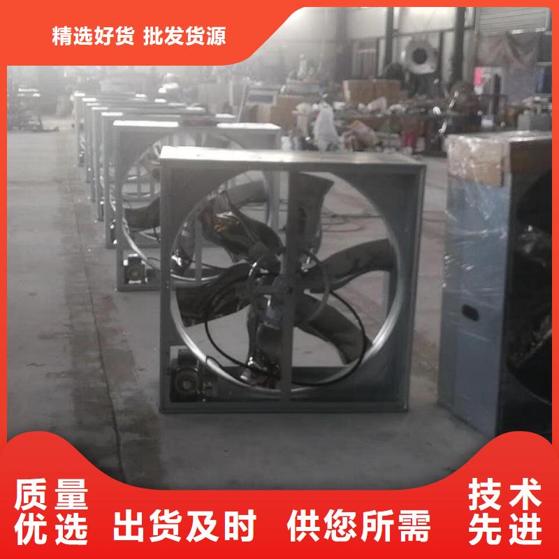 風機成品氣樓細節(jié)決定品質本地經(jīng)銷商