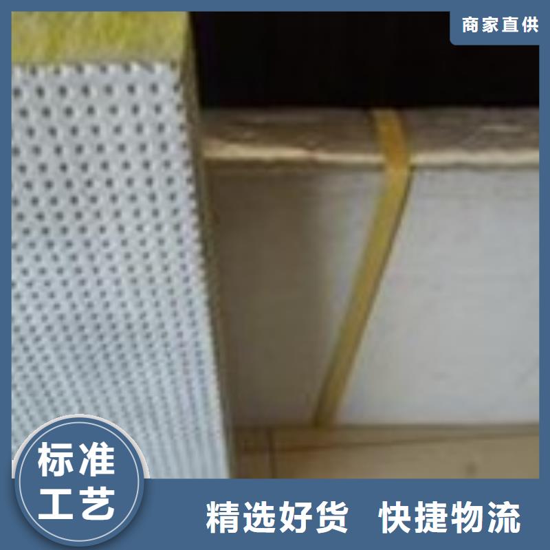 巖棉板,砂漿巖棉復(fù)合板定制速度快工期短專業(yè)設(shè)計(jì)
