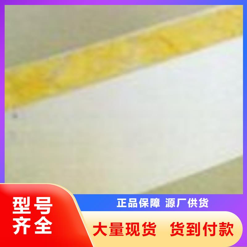 【岩棉板】_砂浆岩棉复合板厂家定制实体厂家支持定制