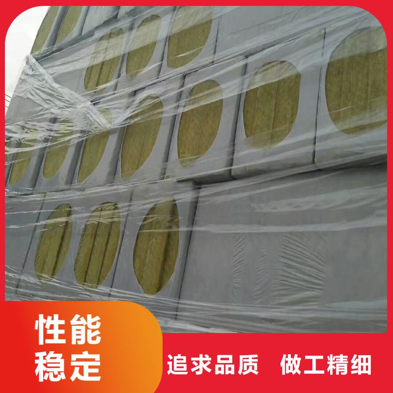 巖棉板玻璃棉復(fù)合板海量貨源當(dāng)?shù)刎浽?></div>
				<h3>巖棉板玻璃棉復(fù)合板海量貨源當(dāng)?shù)刎浽?/h3>  
								
					</a>
					</li>
							        
      </ul>
	 
		</div>
		</div>
    </div>

 
  
    <div   id=