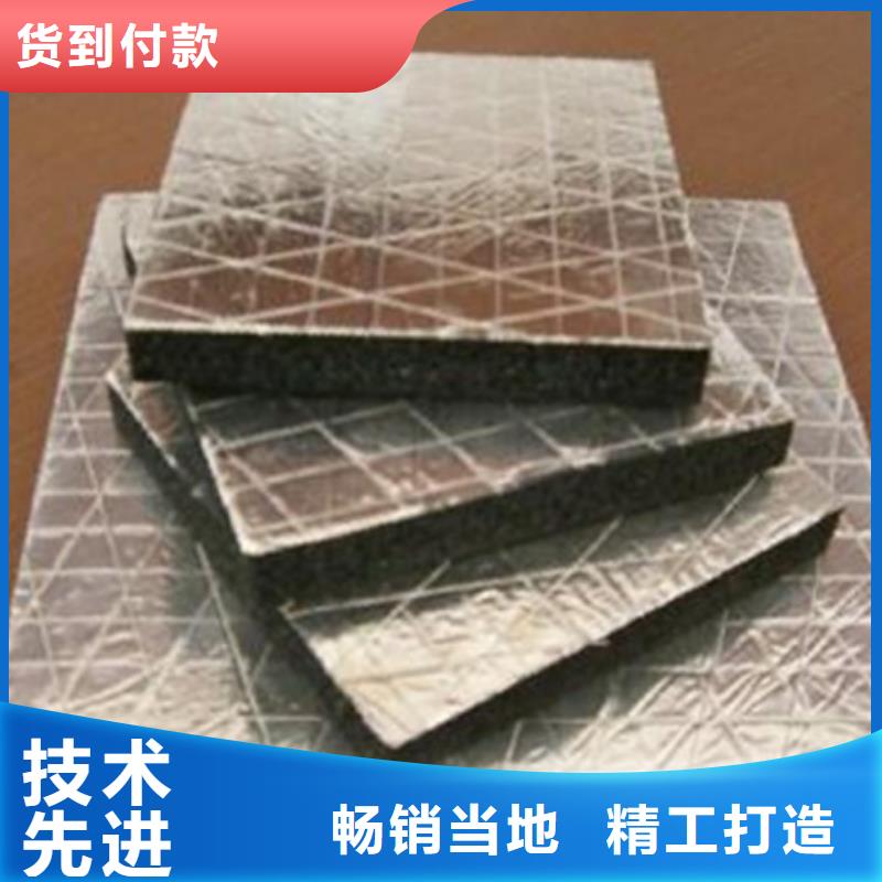 橡塑海綿板外墻防火隔離帶批發(fā)商大廠生產(chǎn)品質(zhì)