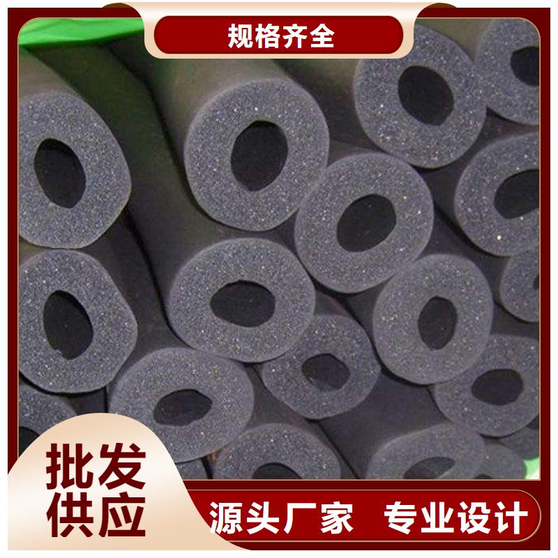 橡塑海綿板鋼絲網(wǎng)巖棉板放心選購的圖文介紹