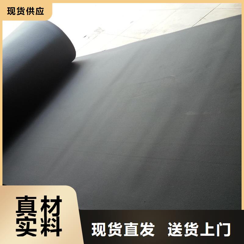 【橡塑海綿板】外墻巖棉復(fù)合板專注生產(chǎn)N年市場行情