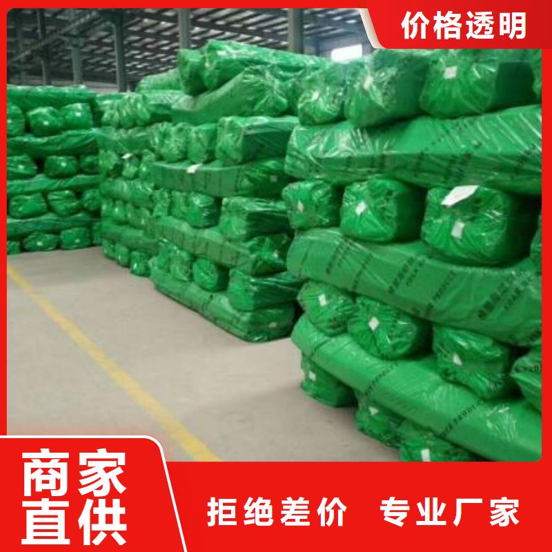 【橡塑海綿板】_鋼絲網(wǎng)巖棉板質(zhì)量看得見廠家型號(hào)齊全