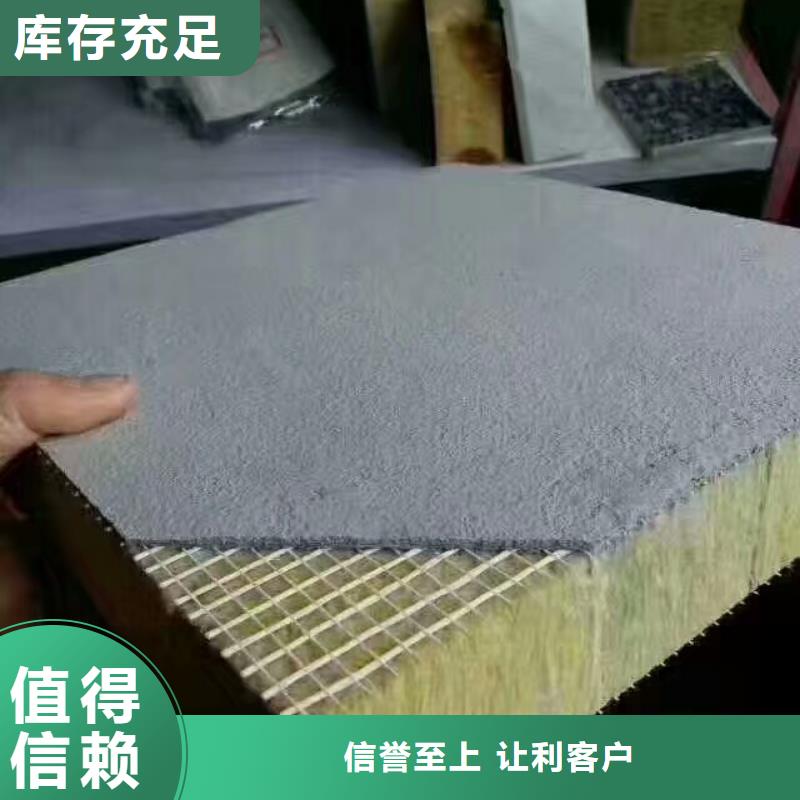 巖棉復(fù)合板玻璃棉板卷氈顏色尺寸款式定制可定制
