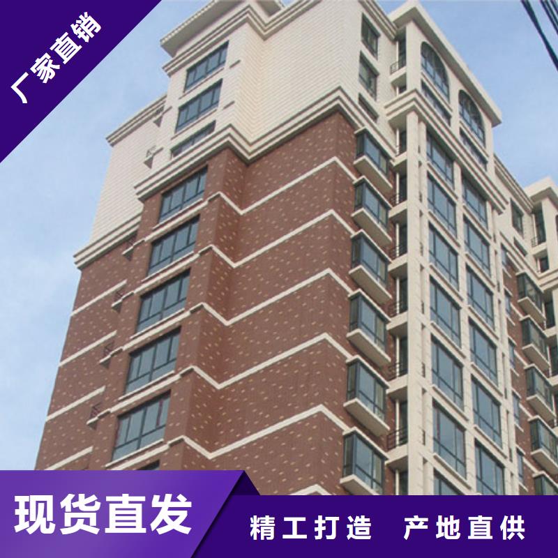 礦物基飾面砂漿,橡塑保溫板自有生產(chǎn)工廠實(shí)力雄厚品質(zhì)保障