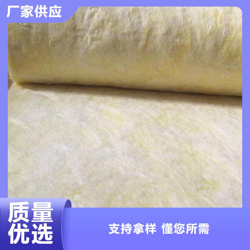 玻璃棉板、毡玻璃棉复合板产地直销质量优价格低