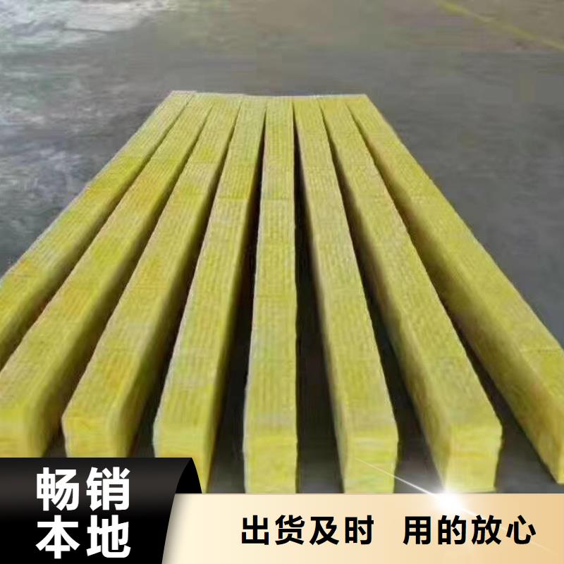 【玻璃棉板、氈】鋼絲網(wǎng)巖棉板精工打造當(dāng)?shù)胤?wù)商