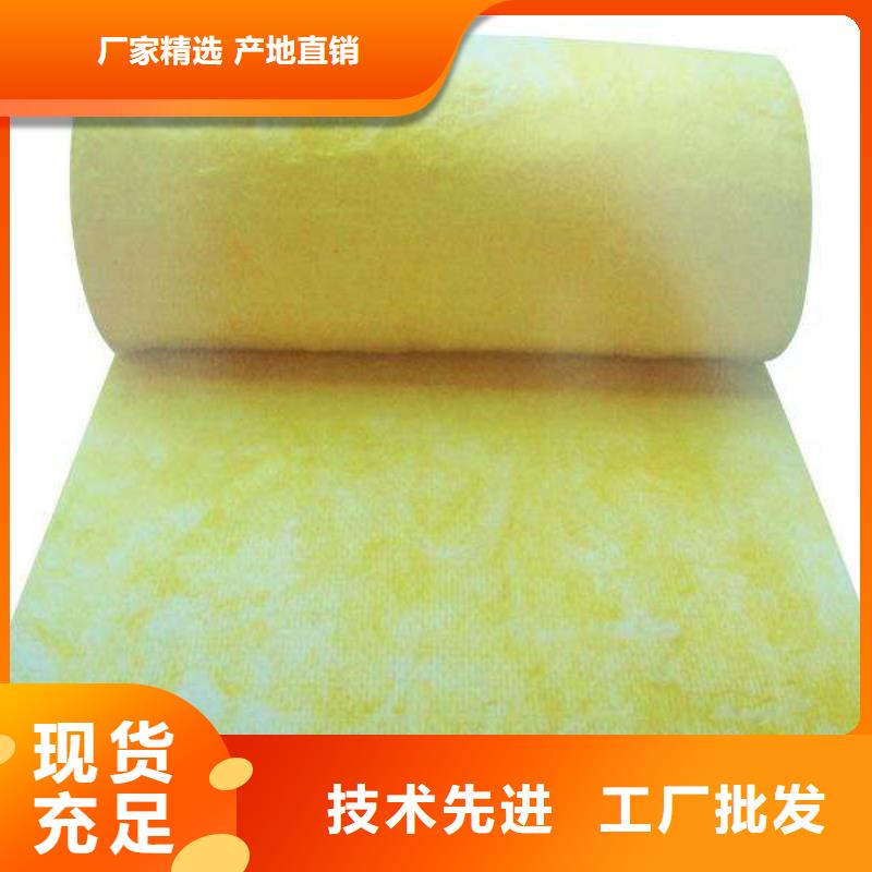 玻璃棉板、氈【外墻巖棉復合板】買的是放心[當?shù)豜生產廠家