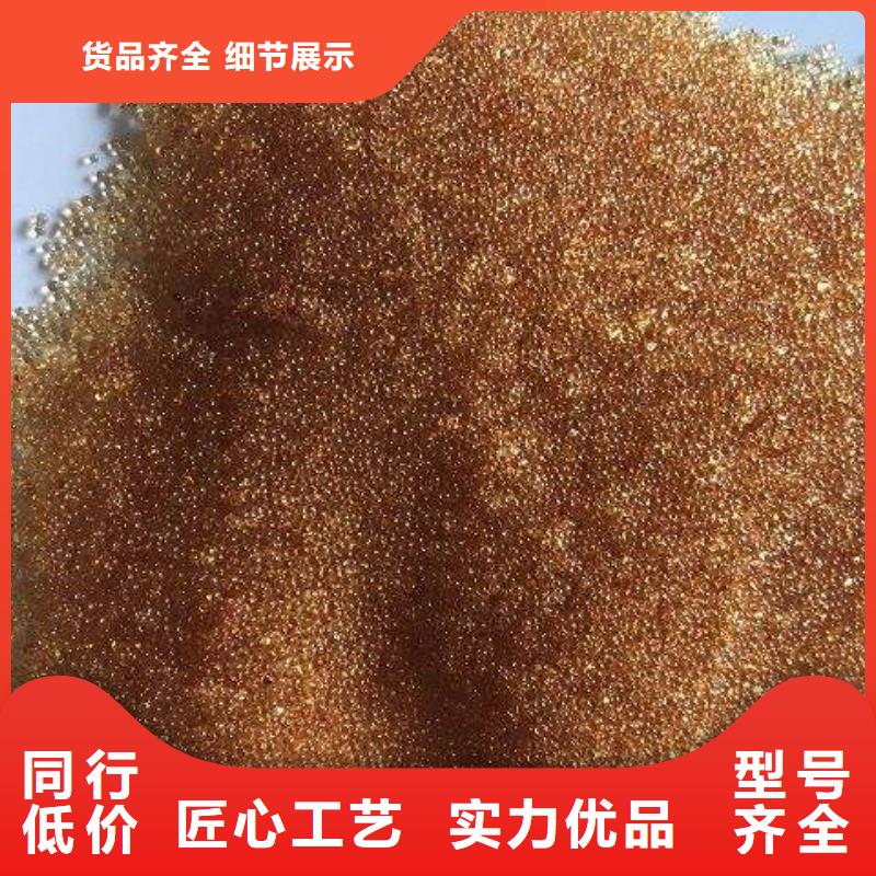 废旧树脂,外墙岩棉板保障一件也发货