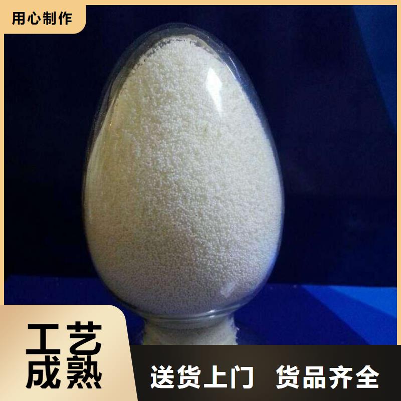 废旧树脂【外墙防火隔离带】厂家经验丰富品质卓越