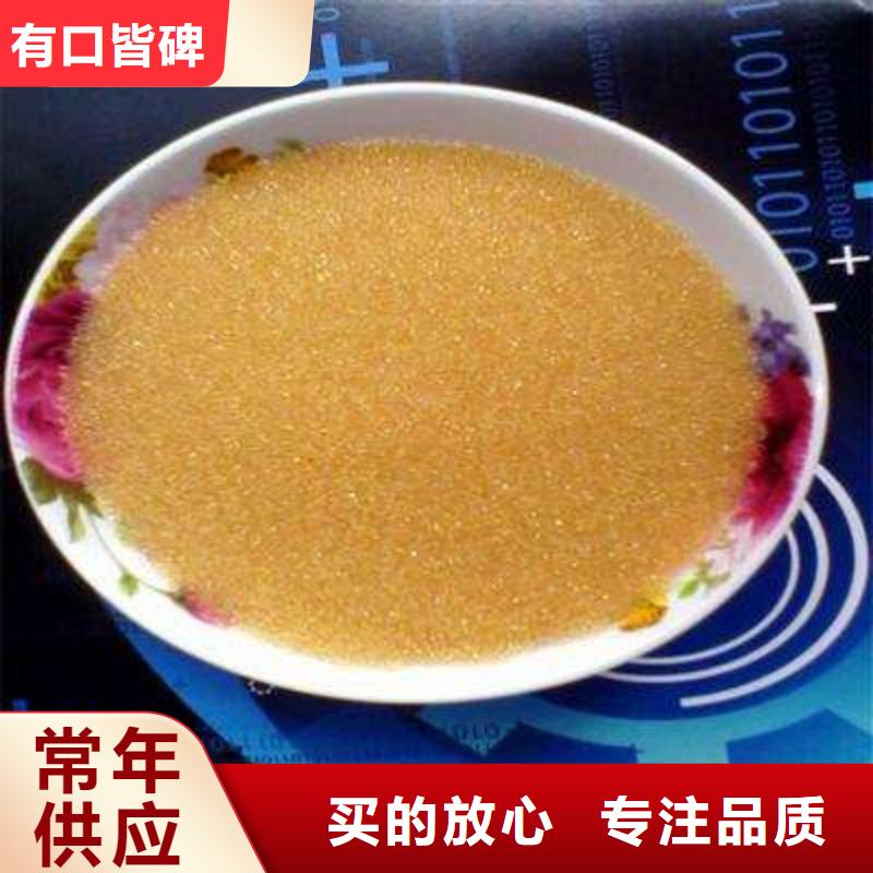 【廢舊樹脂】鋼絲網(wǎng)巖棉板快捷的物流配送定制批發(fā)