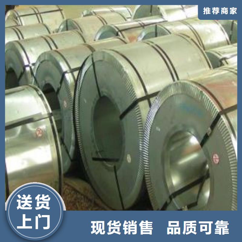 不銹鋼板_304不銹鋼卷板產(chǎn)地批發(fā)廠家技術(shù)完善