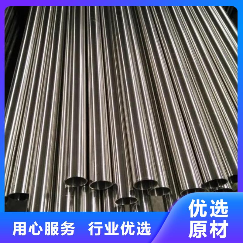 不銹鋼管201不銹鋼卷板廠家直接面向客戶工廠認證