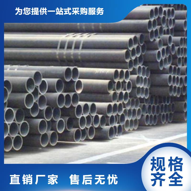 无缝钢管厚壁无缝钢管买的放心安兴用的舒心经验丰富品质可靠