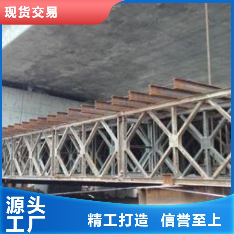 型材【成都工字鋼批發(fā)公司】廠家擁有先進的設(shè)備本地經(jīng)銷商