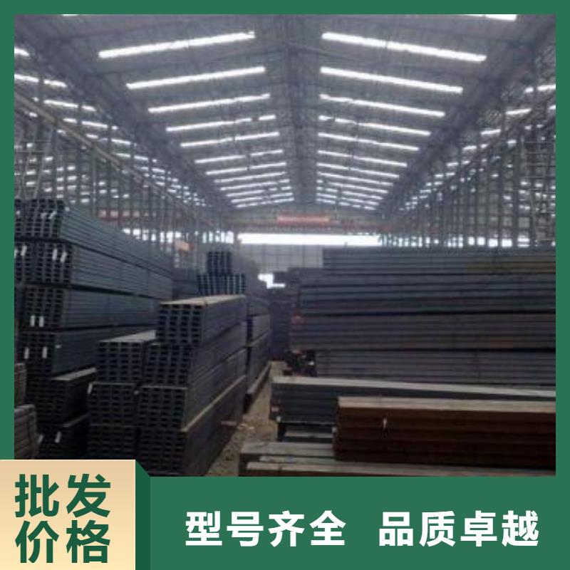 型材成都角鋼批發(fā)公司免費安裝本地貨源