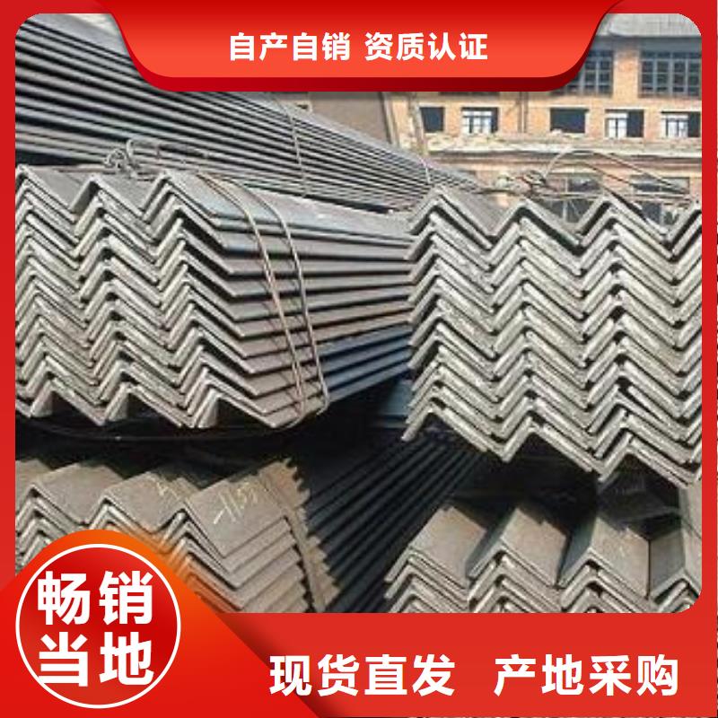 型材-成都工字鋼批發(fā)公司當(dāng)?shù)貜S家值得信賴本地廠家