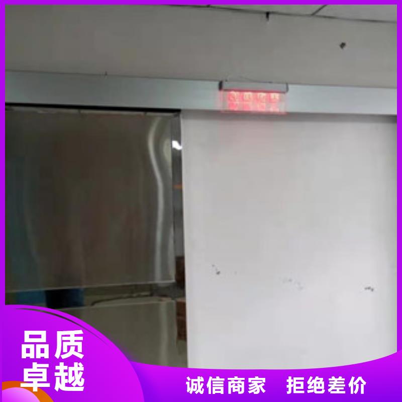 鉛板防輻射鉛門嚴(yán)格把控質(zhì)量供應(yīng)商