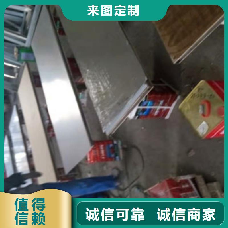 鉛門異型鉛塊實拍展現(xiàn)當(dāng)?shù)亟?jīng)銷商