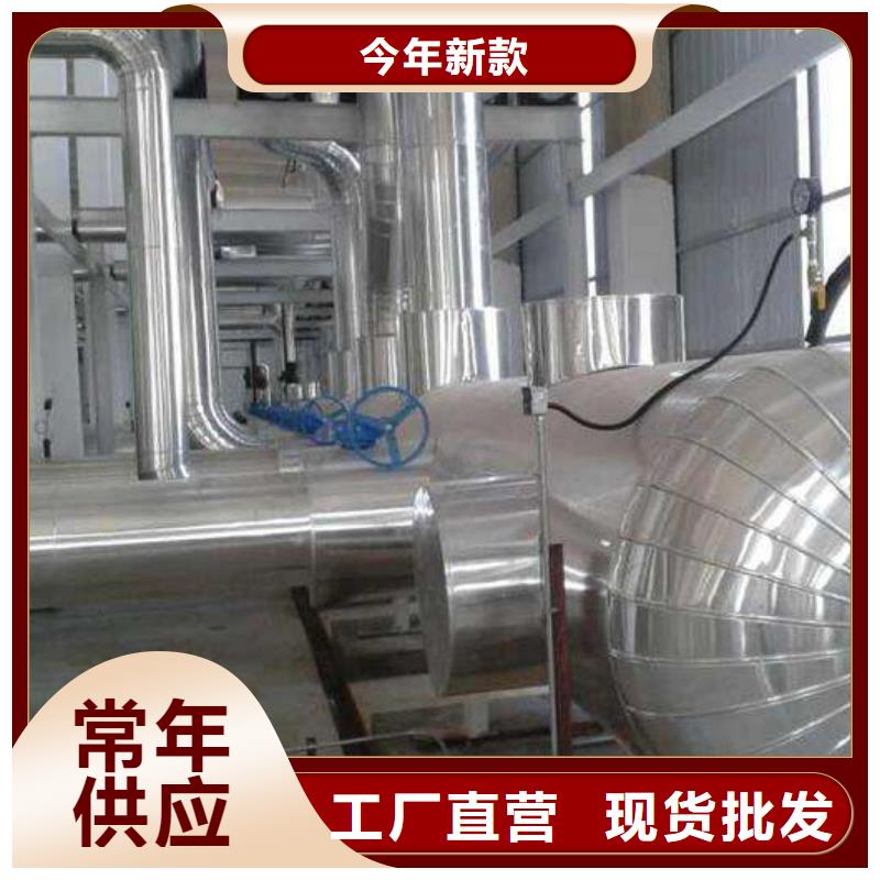 保温铝皮,黄铜板产品性能厂家直销值得选择
