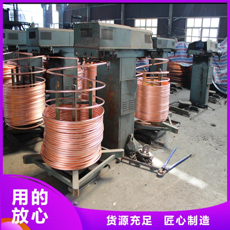 铜排30*4信息今日价格现货充足量大优惠