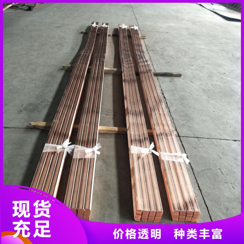 東方市鍍錫銅絞線50mm2真正生產(chǎn)廠家嚴格把關質(zhì)量放心