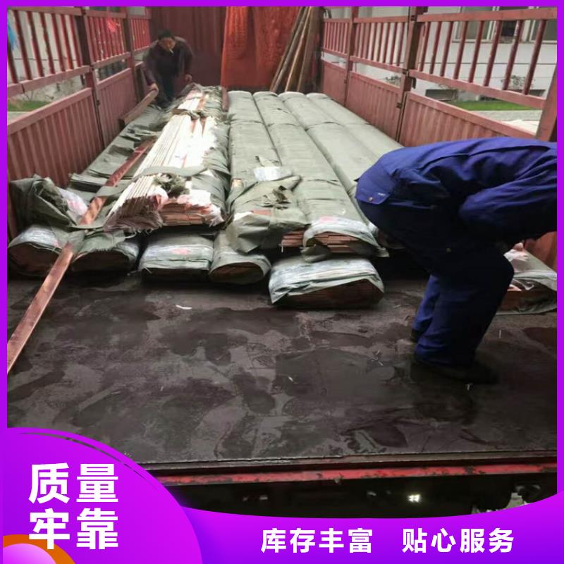 【等電位接地銅排30*3】擇優(yōu)本地服務(wù)商