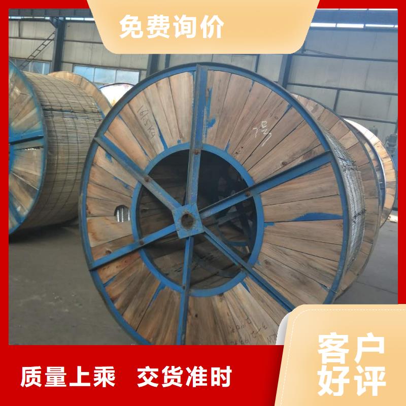 铜绞线免费获取报价专注质量