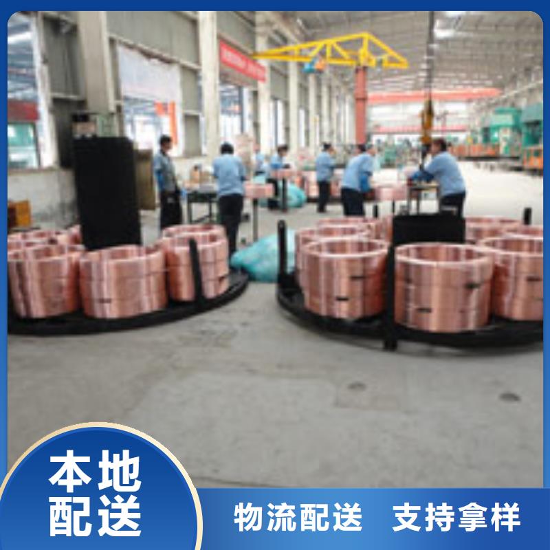 脫脂銅管信賴源頭采購